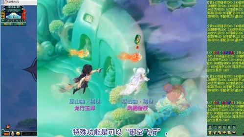 七夕祥瑞爆料视频,视频爆料揭示浪漫节日的神秘面纱  第2张